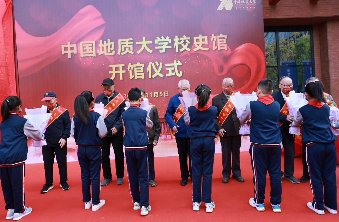 獻禮七十周年校慶 | 中國地質(zhì)大學(xué)校史館來了!-地大熱能 獻禮七十周年校慶 | 中國地質(zhì)大學(xué)校史館來了!-地大熱能