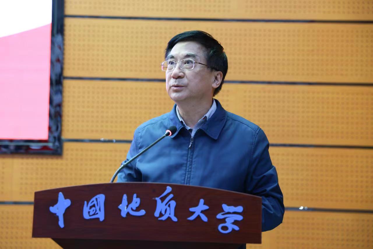 我校中國地質(zhì)大學(xué)(武漢)召開傳達學(xué)習(xí)宣傳貫徹黨的二十大精神大會-地大熱能 我校中國地質(zhì)大學(xué)(武漢)召開傳達學(xué)習(xí)宣傳貫徹黨的二十大精神大會-地大熱能