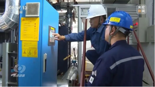 央視《焦點(diǎn)訪談》聚焦地?zé)崮芄┡?地大熱能